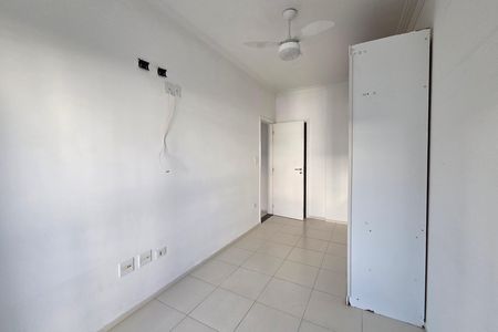 Apartamento para alugar com 69m², 2 quartos e 1 vagaSuíte 1