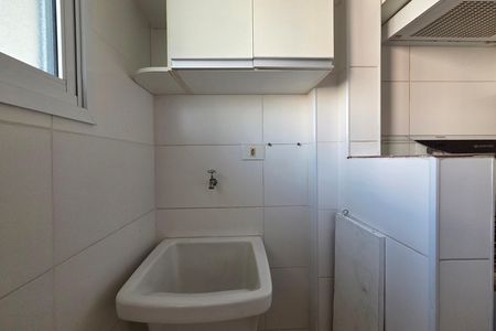 Apartamento para alugar com 69m², 2 quartos e 1 vagaÁrea de Serviço