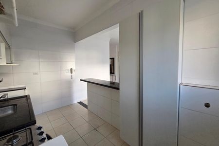Apartamento para alugar com 69m², 2 quartos e 1 vagaÁrea de Serviço