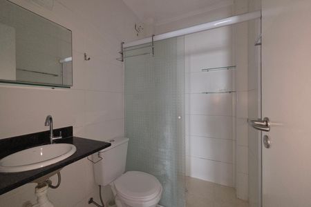 Apartamento para alugar com 69m², 2 quartos e 1 vagaBanheiro da Suíte 1