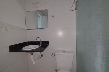 Apartamento para alugar com 69m², 2 quartos e 1 vagaSuíte 1