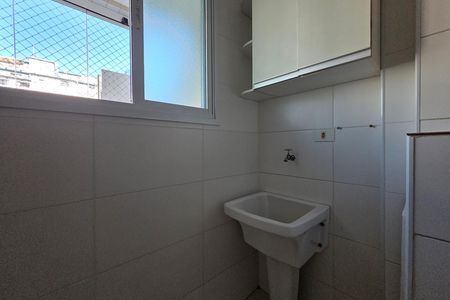 Apartamento para alugar com 69m², 2 quartos e 1 vagaÁrea de Serviço