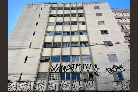 Fachada do Prédio de apartamento para alugar com 1 quarto, 60m² em Barra Funda, São Paulo