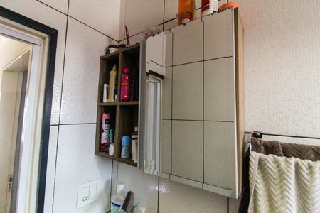 Banheiro de casa para alugar com 2 quartos, 120m² em Recanto Verde do Sol, São Paulo