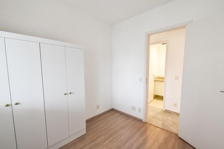 Quarto de apartamento para alugar com 2 quartos, 78m² em Aclimação, São Paulo