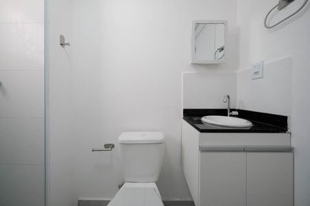 Apartamento para alugar com 25m², 1 quarto e sem vagaBanheiro