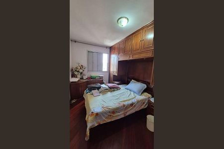 Apartamento à venda com 2 quartos, 74m² em Vila Babilonia, São Paulo