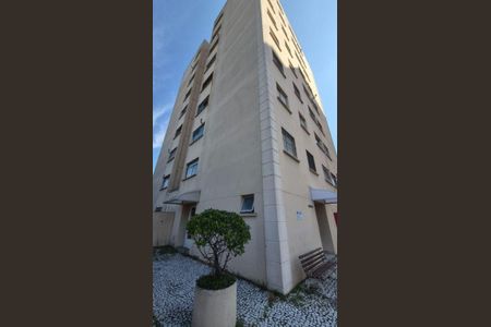 Apartamento à venda com 2 quartos, 74m² em Vila Babilonia, São Paulo