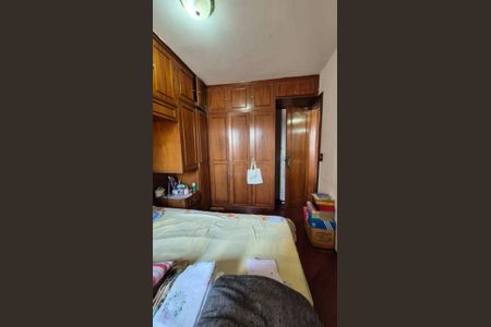 Apartamento à venda com 2 quartos, 74m² em Vila Babilonia, São Paulo