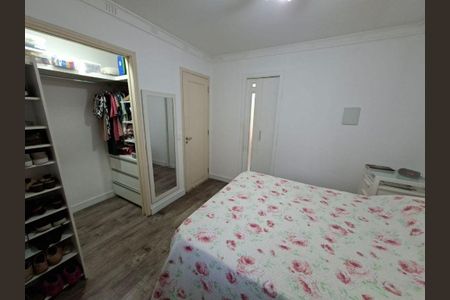 Apartamento à venda com 3 quartos, 106m² em Jardim Marajoara, São Paulo