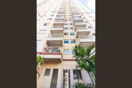 Apartamento para alugar com 49m², 2 quartos e 1 vaga Apartamento para alugar com 49m², 2 quartos e 1 vagaFachada