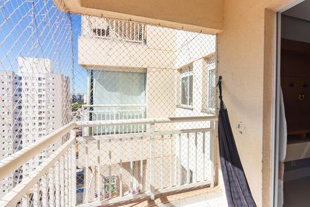 Apartamento para alugar com 49m², 2 quartos e 1 vaga Apartamento para alugar com 49m², 2 quartos e 1 vagaVaranda da Sala