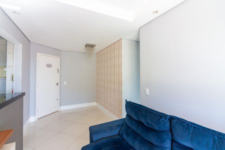 Apartamento para alugar com 49m², 2 quartos e 1 vaga Apartamento para alugar com 49m², 2 quartos e 1 vagaSala