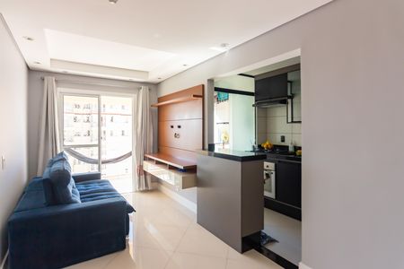 Apartamento para alugar com 49m², 2 quartos e 1 vaga Apartamento para alugar com 49m², 2 quartos e 1 vagaSala