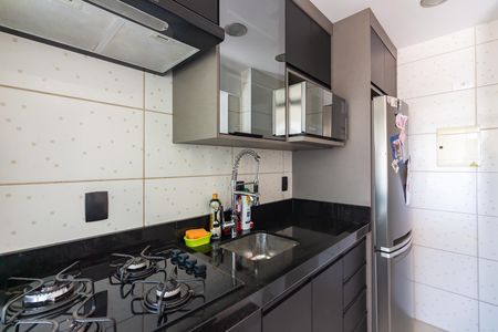 Apartamento para alugar com 49m², 2 quartos e 1 vaga Apartamento para alugar com 49m², 2 quartos e 1 vagaCozinha