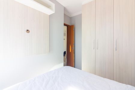 Apartamento para alugar com 49m², 2 quartos e 1 vaga Apartamento para alugar com 49m², 2 quartos e 1 vagaQuarto 1