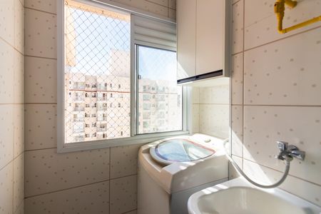 Apartamento para alugar com 49m², 2 quartos e 1 vaga Apartamento para alugar com 49m², 2 quartos e 1 vagaÁrea de Serviço