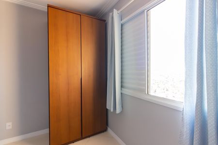 Apartamento para alugar com 49m², 2 quartos e 1 vaga Apartamento para alugar com 49m², 2 quartos e 1 vagaQuarto 2