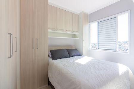 Apartamento para alugar com 49m², 2 quartos e 1 vaga Apartamento para alugar com 49m², 2 quartos e 1 vagaQuarto 1