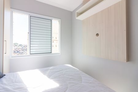 Apartamento para alugar com 49m², 2 quartos e 1 vaga Apartamento para alugar com 49m², 2 quartos e 1 vagaQuarto 1