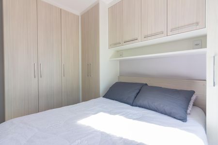 Apartamento para alugar com 49m², 2 quartos e 1 vaga Apartamento para alugar com 49m², 2 quartos e 1 vagaQuarto 1