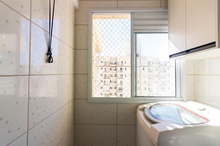 Apartamento para alugar com 49m², 2 quartos e 1 vaga Apartamento para alugar com 49m², 2 quartos e 1 vagaÁrea de Serviço