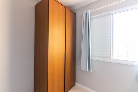 Apartamento para alugar com 49m², 2 quartos e 1 vaga Apartamento para alugar com 49m², 2 quartos e 1 vagaQuarto 2
