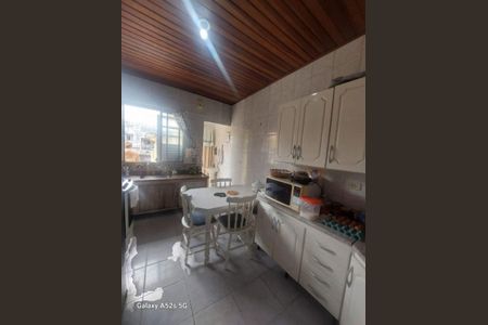 Casa à venda com 3 quartos, 250m² em Vila dos Andradas, São Paulo