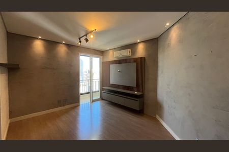 Apartamento para alugar com 2 quartos, 70m² em Vila Itapura, Campinas