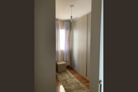 Apartamento à venda com 2 quartos, 128m² em Vila Leonor, Guarulhos