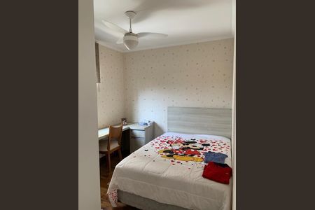 Apartamento à venda com 2 quartos, 128m² em Vila Leonor, Guarulhos