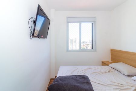 Suíte de apartamento para alugar com 2 quartos, 46m² em Jardim Santo Antoninho, São Paulo