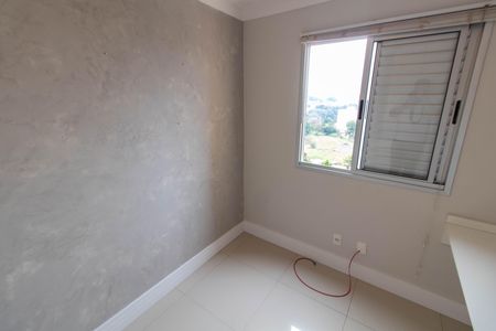 Apartamento para alugar com 52m², 2 quartos e 1 vaga Apartamento para alugar com 52m², 2 quartos e 1 vagaQUARTO 1