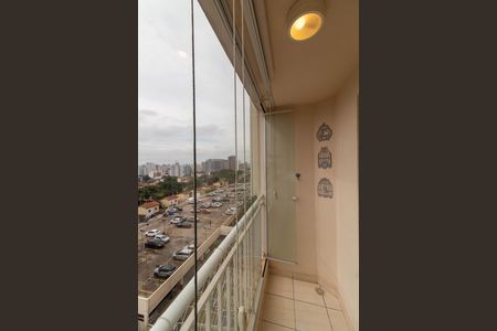 Apartamento para alugar com 52m², 2 quartos e 1 vaga Apartamento para alugar com 52m², 2 quartos e 1 vagaSACADA