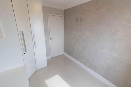 Apartamento para alugar com 52m², 2 quartos e 1 vaga Apartamento para alugar com 52m², 2 quartos e 1 vagaQUARTO 1