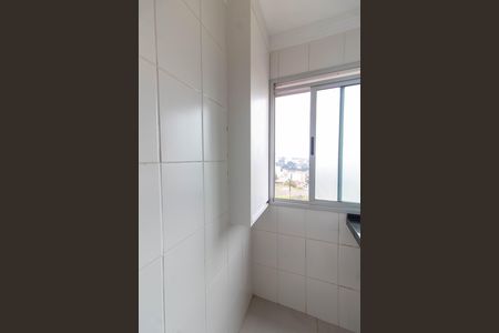 Apartamento para alugar com 52m², 2 quartos e 1 vaga Apartamento para alugar com 52m², 2 quartos e 1 vagaÁREA DE SERVIÇO