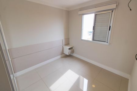 Apartamento para alugar com 52m², 2 quartos e 1 vaga Apartamento para alugar com 52m², 2 quartos e 1 vagaQUARTO 2