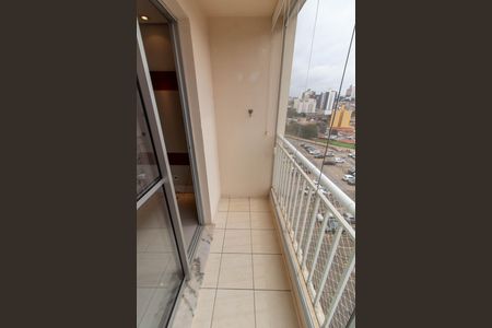 Apartamento para alugar com 52m², 2 quartos e 1 vaga Apartamento para alugar com 52m², 2 quartos e 1 vagaSACADA