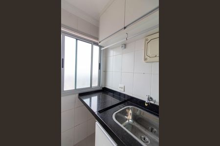 Apartamento para alugar com 52m², 2 quartos e 1 vaga Apartamento para alugar com 52m², 2 quartos e 1 vagaÁREA DE SERVIÇO