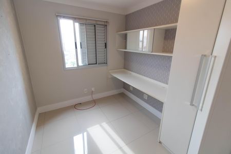 Apartamento para alugar com 52m², 2 quartos e 1 vaga Apartamento para alugar com 52m², 2 quartos e 1 vagaQUARTO 1