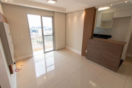 Apartamento para alugar com 52m², 2 quartos e 1 vaga Apartamento para alugar com 52m², 2 quartos e 1 vagaSALA