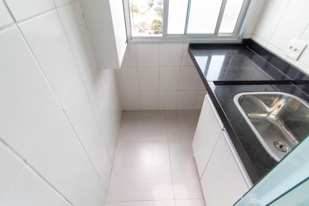 Apartamento para alugar com 52m², 2 quartos e 1 vaga Apartamento para alugar com 52m², 2 quartos e 1 vagaÁREA DE SERVIÇO