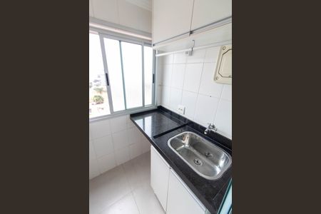 Apartamento para alugar com 52m², 2 quartos e 1 vaga Apartamento para alugar com 52m², 2 quartos e 1 vagaÁREA DE SERVIÇO