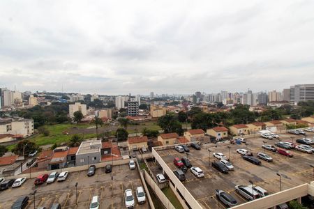 Apartamento para alugar com 52m², 2 quartos e 1 vaga Apartamento para alugar com 52m², 2 quartos e 1 vagaVISTA DA ÁREA DE SERVIÇO