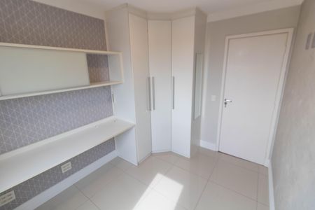 Apartamento para alugar com 52m², 2 quartos e 1 vaga Apartamento para alugar com 52m², 2 quartos e 1 vagaQUARTO 1