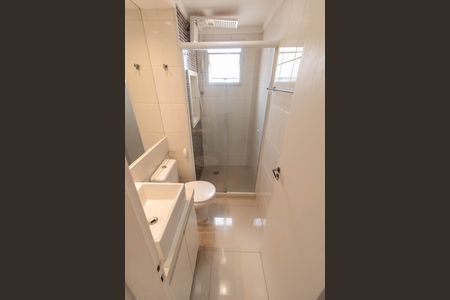 Apartamento para alugar com 52m², 2 quartos e 1 vaga Apartamento para alugar com 52m², 2 quartos e 1 vagaBANHEIRO