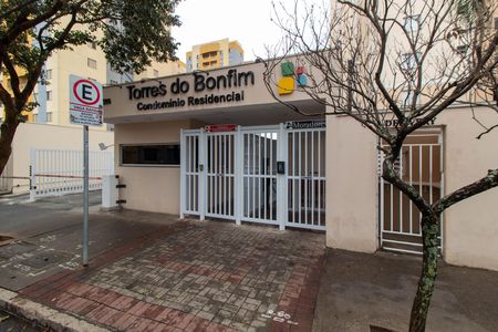 Apartamento para alugar com 52m², 2 quartos e 1 vaga Apartamento para alugar com 52m², 2 quartos e 1 vagaFACHADA