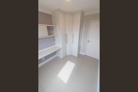 Apartamento para alugar com 52m², 2 quartos e 1 vaga Apartamento para alugar com 52m², 2 quartos e 1 vagaQUARTO 1