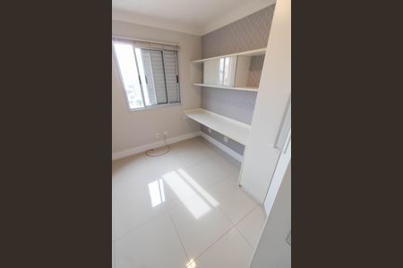 Apartamento para alugar com 52m², 2 quartos e 1 vaga Apartamento para alugar com 52m², 2 quartos e 1 vagaQUARTO 1