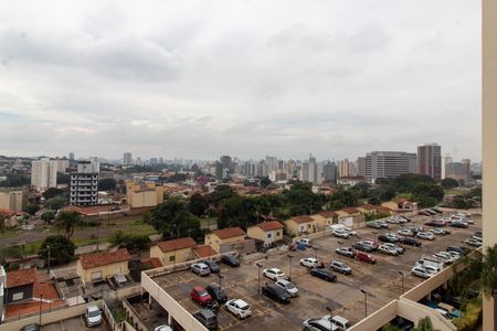 Apartamento para alugar com 52m², 2 quartos e 1 vaga Apartamento para alugar com 52m², 2 quartos e 1 vagaVISTA DA SACADA